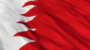 Интересные факты о Бахрейне