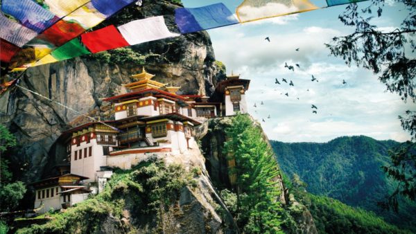 Факты о Бутане