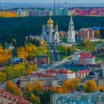 Интересные факты о Ханты-Мансийске