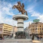 Интересные факты о Северной Македонии