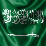 Интересные факты о Саудовской Аравии