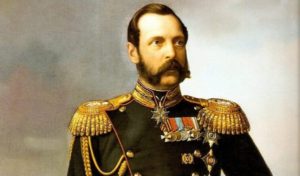 Интересные факты об Александре II