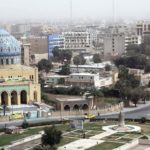 Интересные факты об Ираке