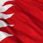 Интересные факты о Бахрейне