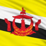 Интересные факты о Брунее