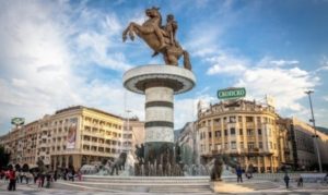 Интересные факты о Северной Македонии