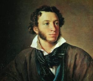 Интересные факты о Пушкине