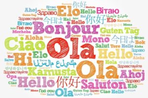 Интересные факты о языках мира