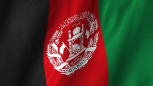 Интересные факты об Афганистане
